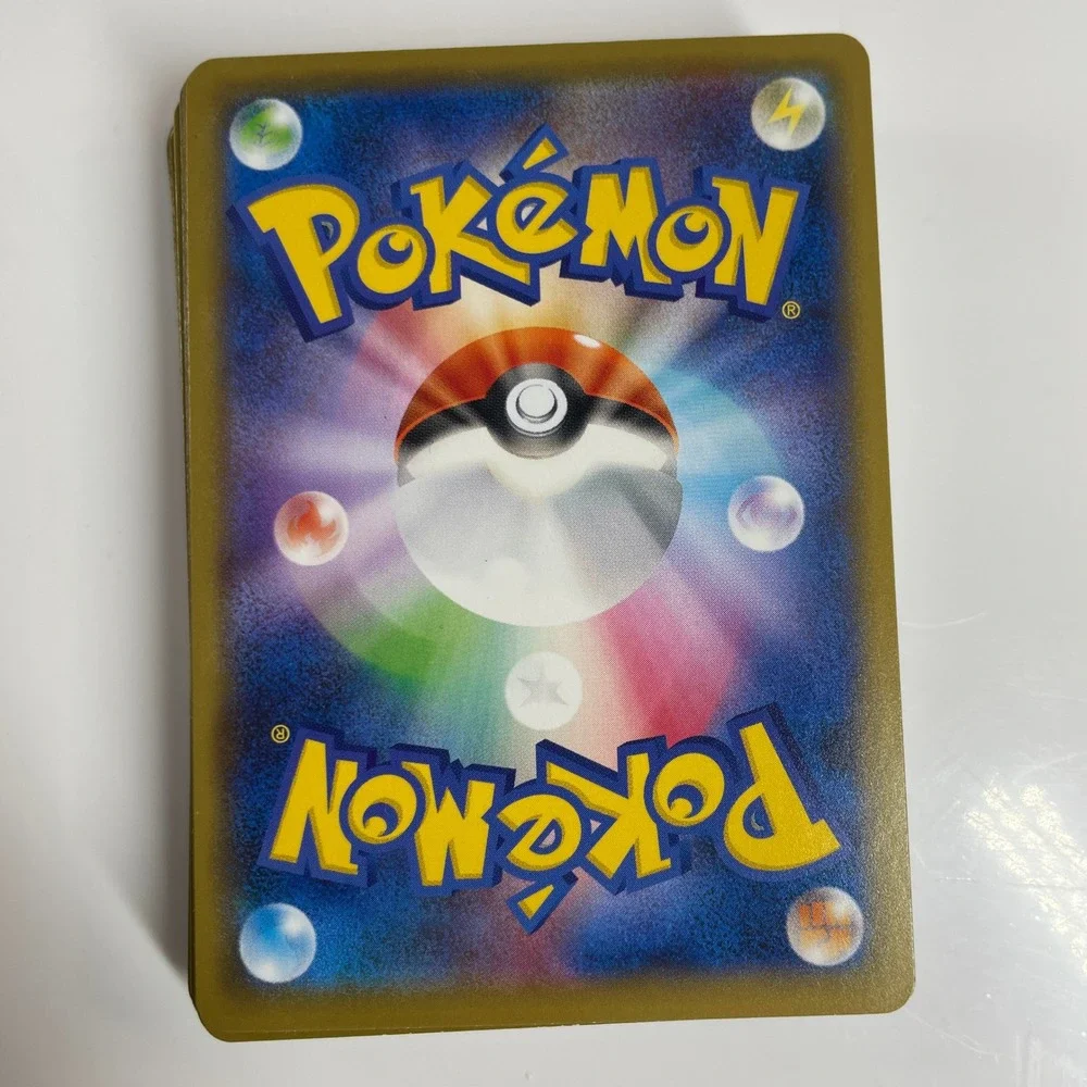 Pokemon Japanese TCG Card Lot 41 Cards 100 Sword & Shield Mimikyu Porygon2
